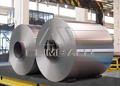 Factory Price Aluminium Coil