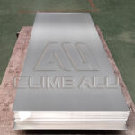 Pure Aluminium Sheet