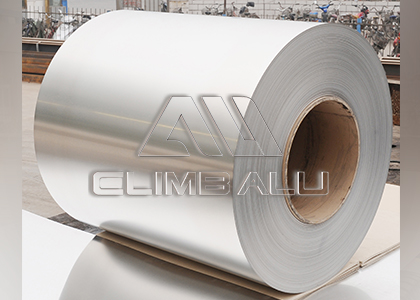 Pure Aluminum Coil Roll